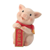 Pig Auspicious Decoration Cartoon Resin Cartoon Desktop